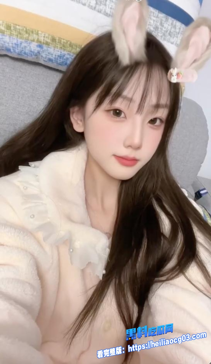 高颜值精神小妹2 高颜值精神小妹2
