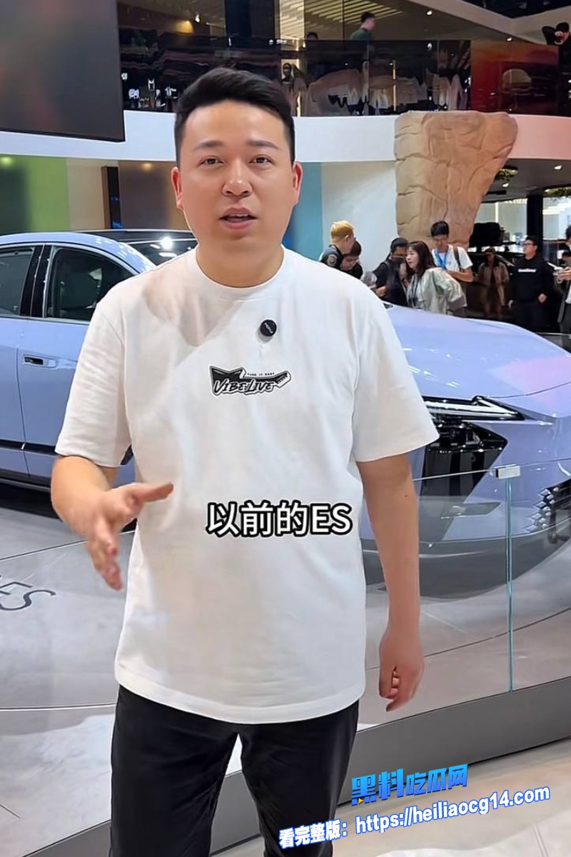 抖音网红懂车大伟3