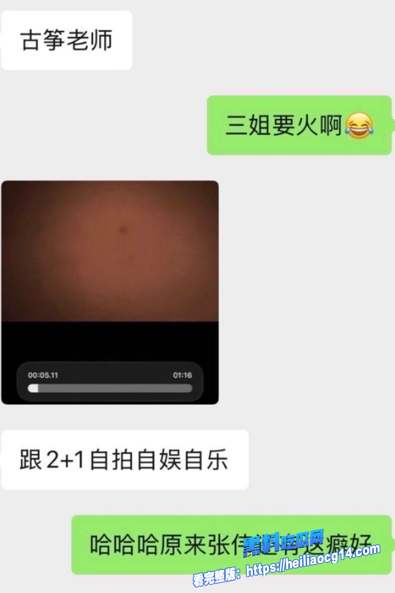 抖音网红懂车大伟10