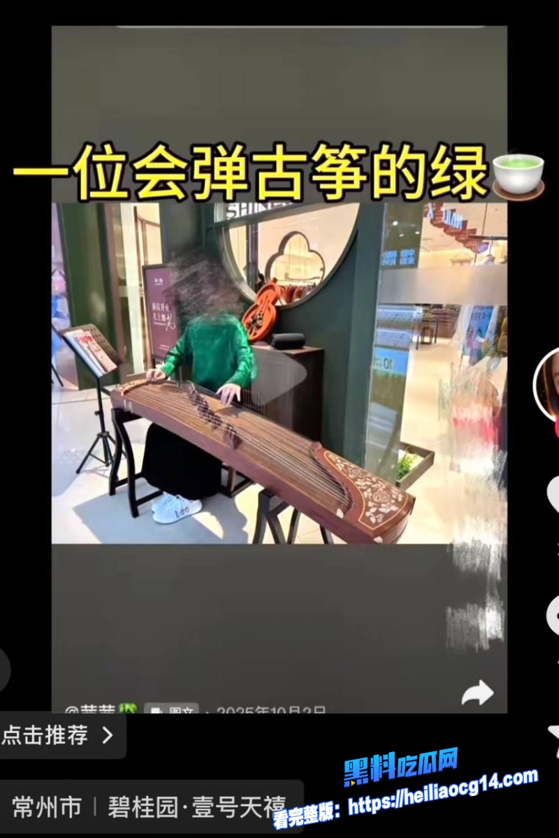 抖音网红懂车大伟21