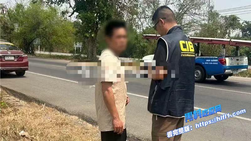 泰国新闻：中国籍电诈团伙在泰“翻车”，10人被捕1