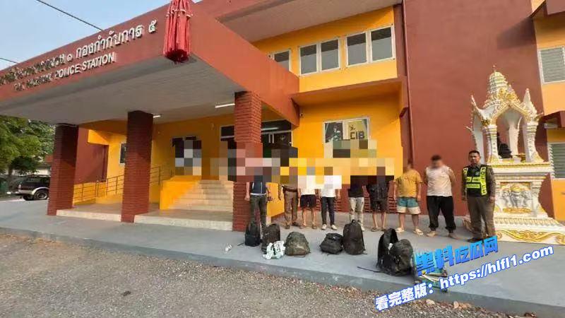 泰国新闻：中国籍电诈团伙在泰“翻车”，10人被捕4