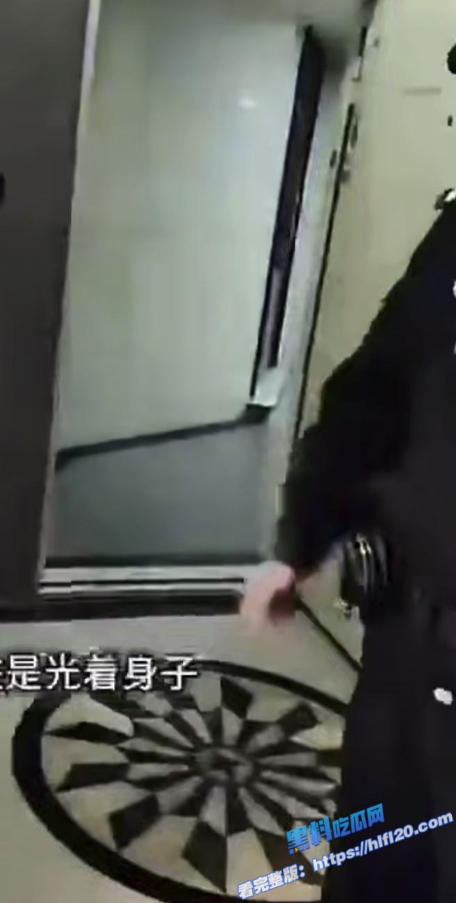 女权怒斥：嚣张言论“今天脱衣明天强奸”，警察保护女权，速报警抓你，想强奸集美？2