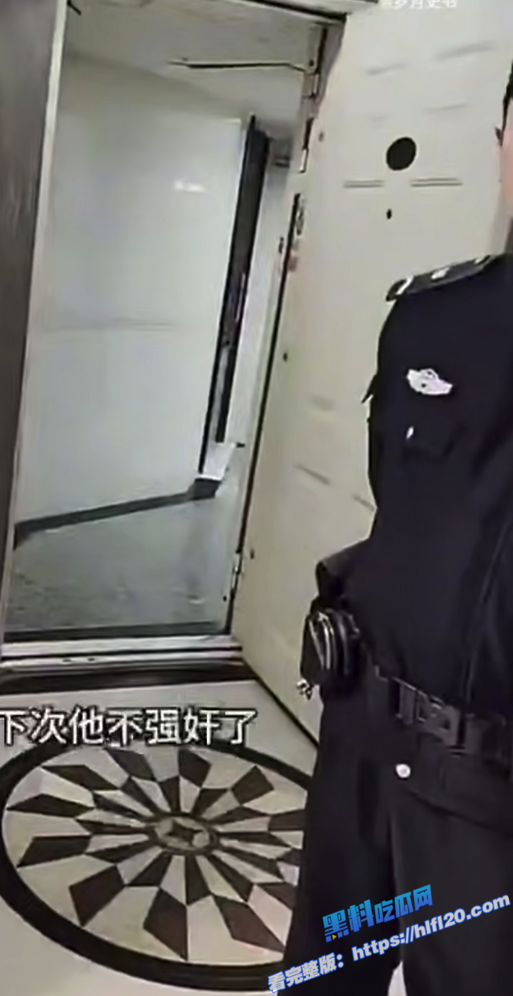 女权怒斥:嚣张言论“今天脱衣明天强奸”,警察保护女权,速报警抓你,想强奸集美?3 女权怒斥:嚣张言论“今天脱衣明天强奸”,警察保护女权,速报警抓你,想强奸集美?3