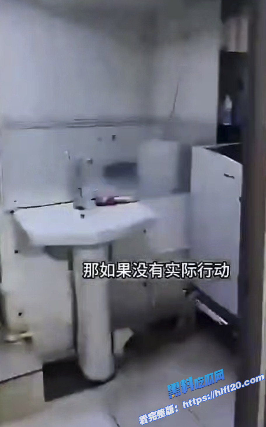 女权怒斥:嚣张言论“今天脱衣明天强奸”,警察保护女权,速报警抓你,想强奸集美?6 女权怒斥:嚣张言论“今天脱衣明天强奸”,警察保护女权,速报警抓你,想强奸集美?6