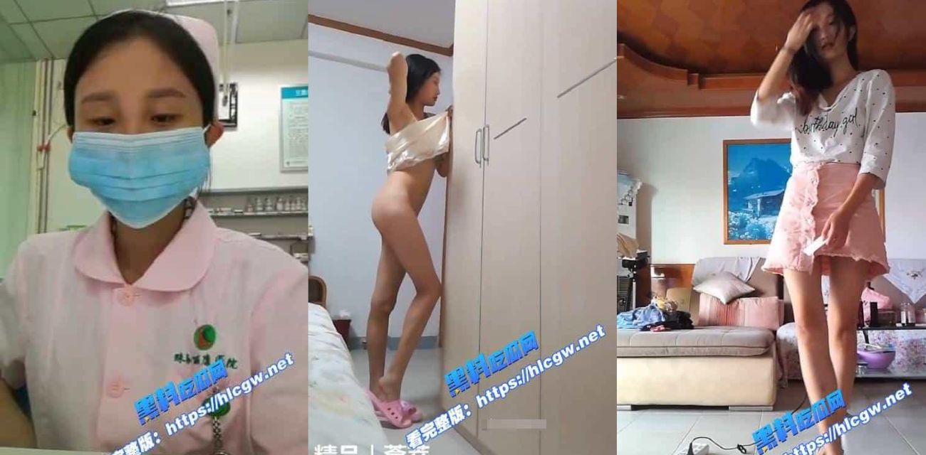 极品反差小护士居家自慰抠 极品反差小护士居家自慰抠