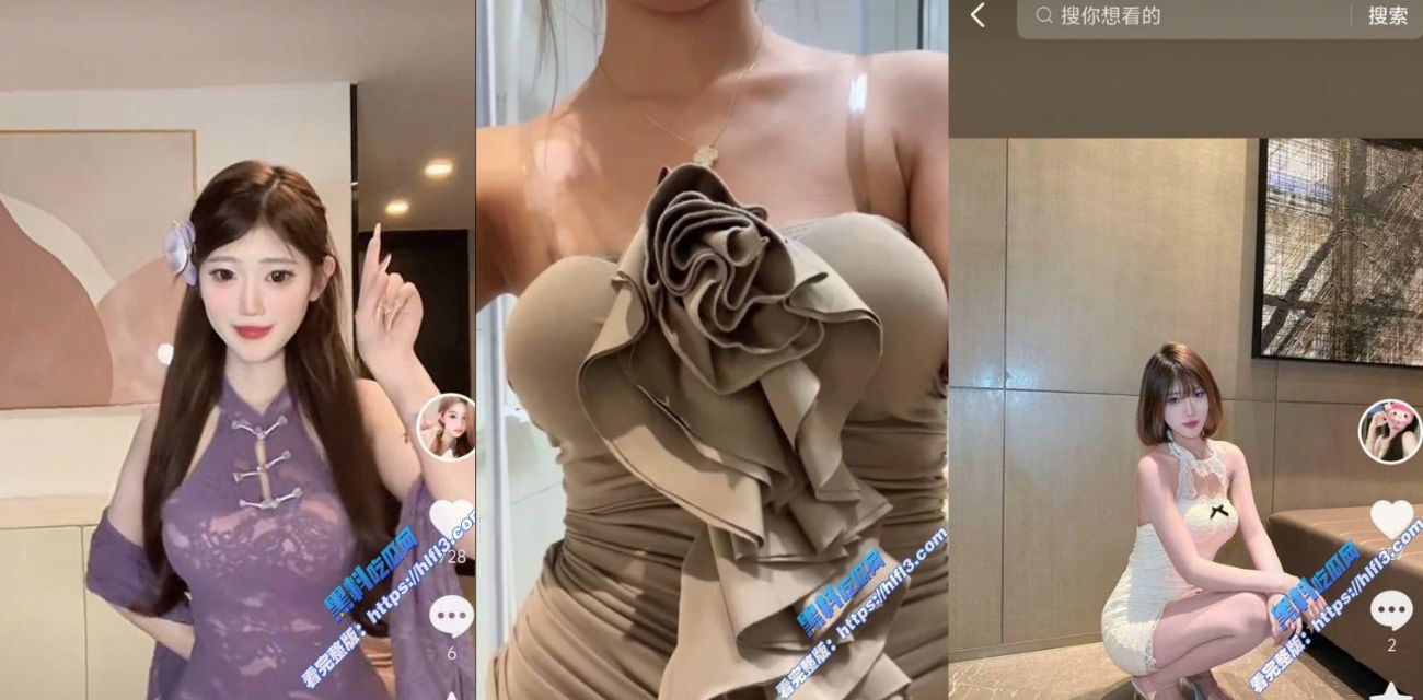 抖音网红 桑桑酱自慰 抖音网红 桑桑酱自慰