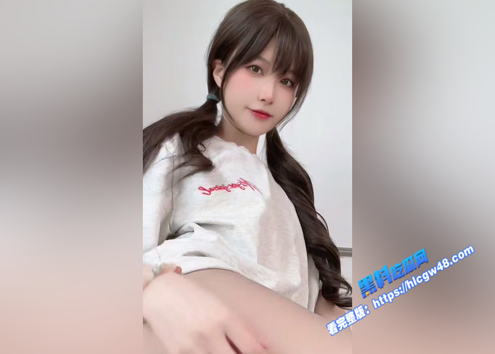 黑料PK！萝莉布丁大法 VS 御姐奈汐酱nice 萝莉青春可爱 御姐高冷美艳 小孩子才做选择 真男人全都要2