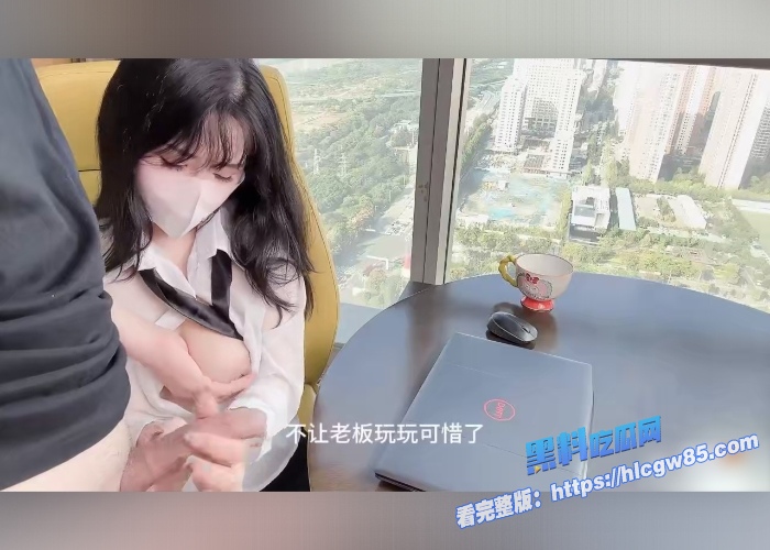 清纯女神樱空桃桃 7 清纯女神樱空桃桃 7