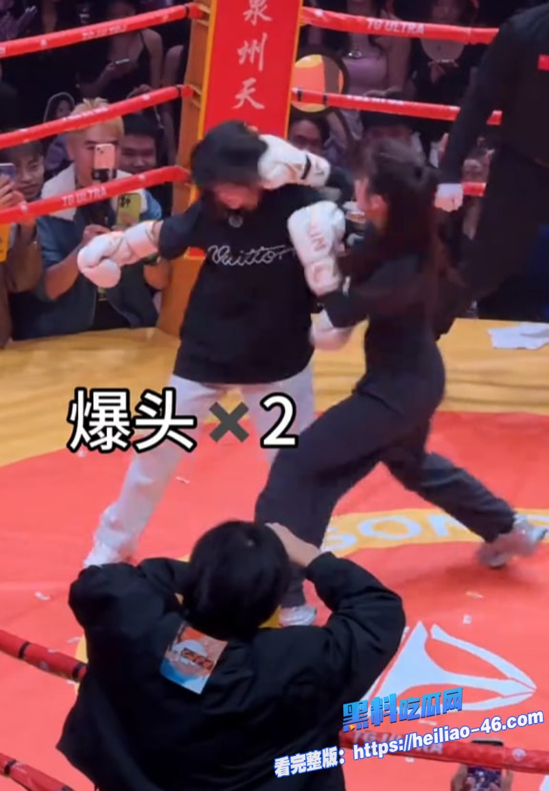 泉州天宫酒吧拳击争霸赛千万粉丝网红不吃奶露拖VS小程同学滚地扭打现场一片狼藉13