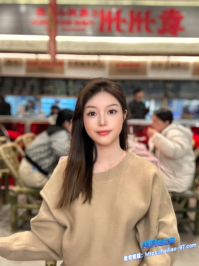 已婚反差少妇7 已婚反差少妇7