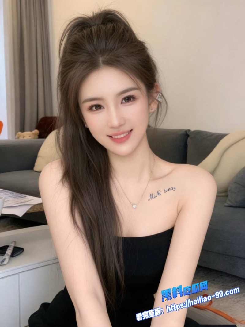精神小妹3P狂欢 1 精神小妹3P狂欢 1