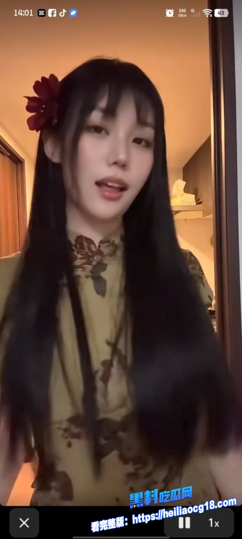 推特网黄玉米yum7073