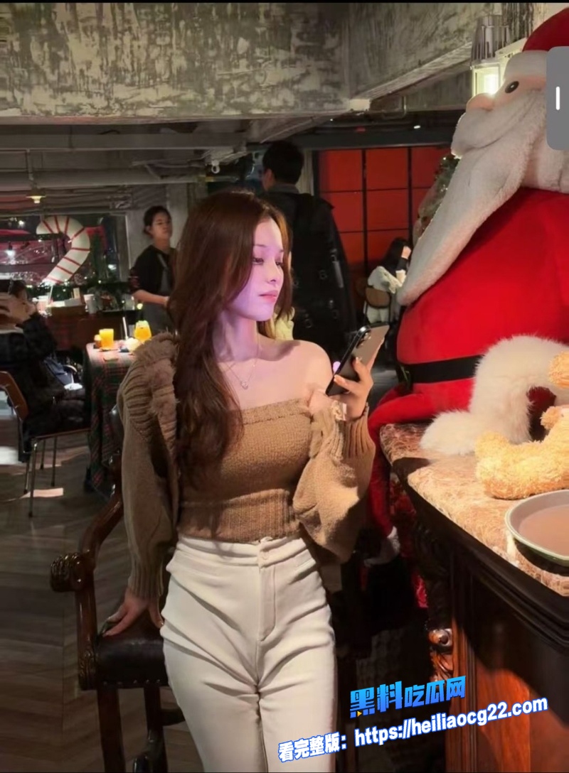 高颜值反差婊1