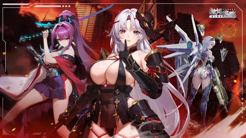 《欲洛降临》震撼上线18game！重新定义性感战场