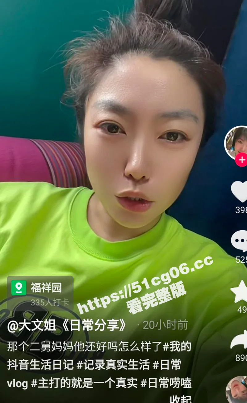 天津二舅热瓜！二舅爸爸和外甥女1分11秒车震乱伦视频曝光 二舅爸爸好厉害 操得外甥女两眼迷离淫叫不断