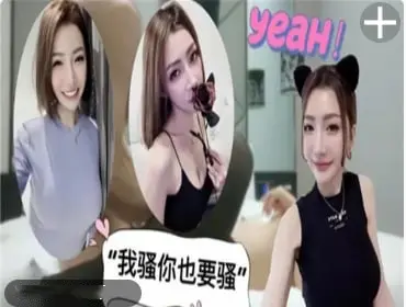 极品车模骚浪到骨子里!豪掷3500,狂操她欲罢不能!