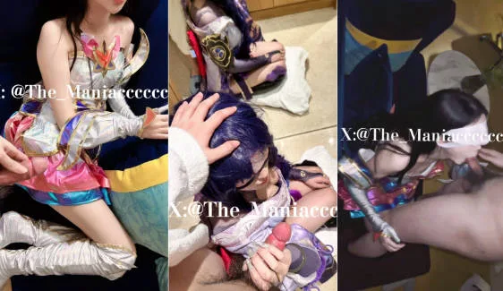 极品COS嫩妹收藏家『Maniacccccc』糊桃 x 小舞,极美颜值 白里透红的身姿,近距离高清大屌抽插射中出美穴 (1)