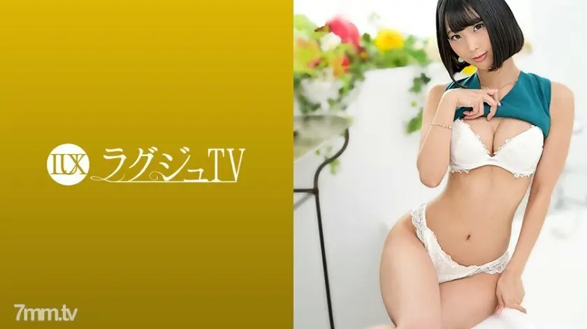 LUXU-1413 豪华电视 1391 一个身体受挫的美发和化妆师。由于手淫和男人的湿漉漉的责备,紧张变成了兴奋,燃烧的身体多次接受活塞并受到干扰!