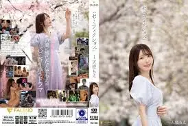 FNS-093 最後的退引作中終於自導自演完美繪制出了這段難忘的人生 天使萌 中文字幕