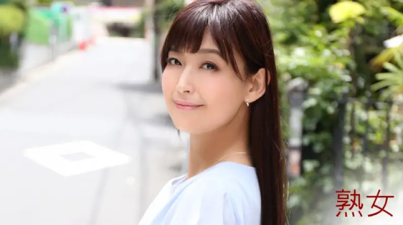 MYWIFE1526No.934 吉永塔子(乱伦).
