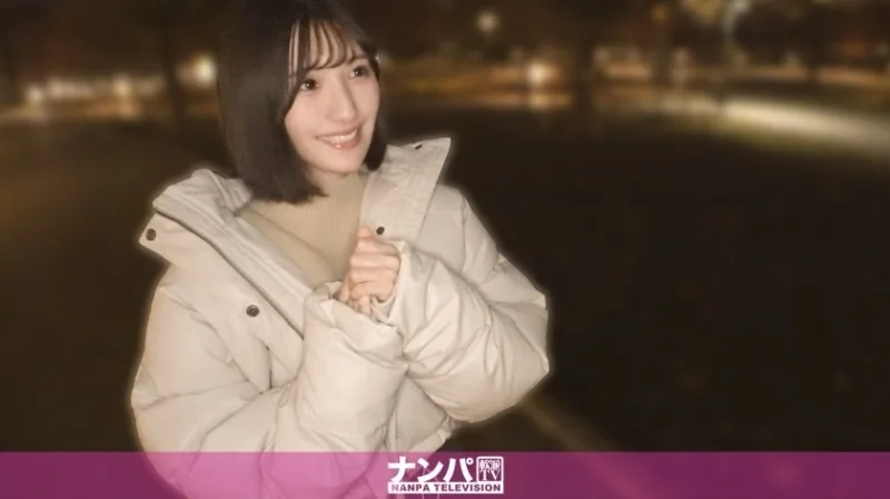 GANA-3378 「可爱到致命！！！搭讪一个被男友劈腿甩了的伤心女孩！她垂头丧气地在沙滩上走著，真是雪上加霜，我一把就把她抓住了！「怎么了？想聊聊吗？ 「我用这招把她带回了酒店…」 MGS Video <Prestige Group> 成人影片串流网站