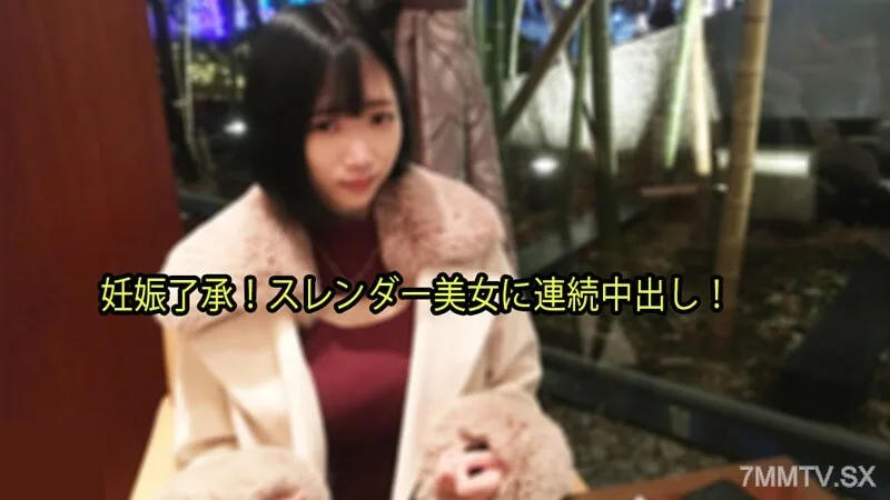 HEYZO-3078 巨乳女人的肮脏盛宴