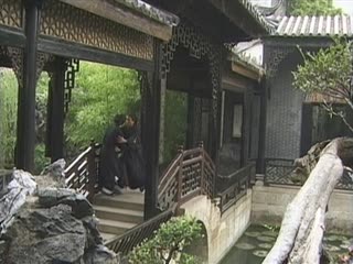 梁祝艳谭2之情場鬼見愁国粤语 封面
