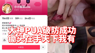 绿色很健康～爱情却把它弄脏了 封面