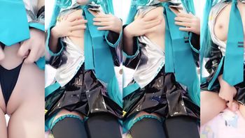 推特福利姬 萌白醬 初音未來視頻 封面