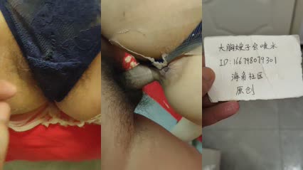 新作嫂子穿旗袍被操样子太骚 一会叫姐夫一会爸爸 封面