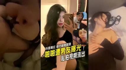 抖音网红诺仔超甜甜甜 成都美女模特 真实露脸深喉强制插嘴 后入狂操啪啪视频遭前男友报复曝光流出 封面