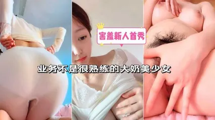 清纯萌妹新人首秀大奶美少女粉穴特写自慰抠逼诱惑 封面
