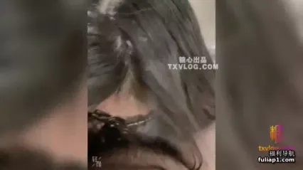 女职员为上位为领导服务 封面
