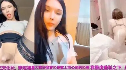 被下属调教成母狗我曾是高傲的经理还堕落成在工地吃鸡巴的廉价妓女 全集 封面