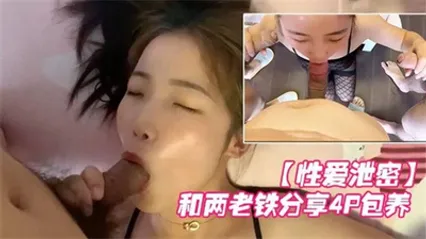 性爱泄密和两老铁分享4P包养的长腿黑丝淫荡小母狗 封面