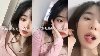 你最爱的女神到底是什么样子？ 封面