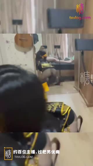 91大神MRTU调教性奴专场 黑丝旗袍母狗饥渴求肉棒 封面