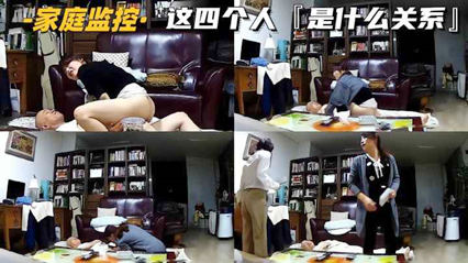 大龄老头的性福生活谁能告诉我老头这么能干 封面