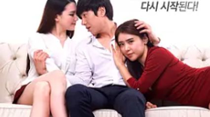 年轻的嫂子2 어린 형수2 韩语中字 韩佳熙 封面