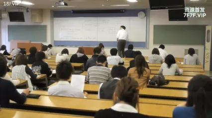 裸 Nude 日语中字 渡边奈绪子 佐津川爱美 封面