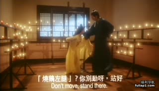 青楼十二房 国语高清 翁虹 徐锦江 封面
