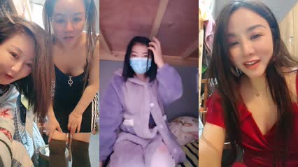 集体宿舍内带好姐妹一起直播赚外快，带上口罩激情大秀，揉奶玩逼 封面