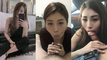 喜欢口交的反差婊女神，舔鸡巴一流 封面