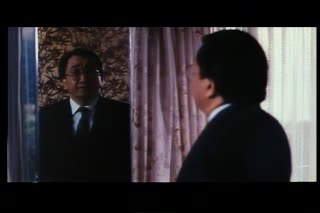 隔世鬼奸情 封面
