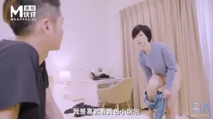街头起丘比特尬上羞耻人妻 封面