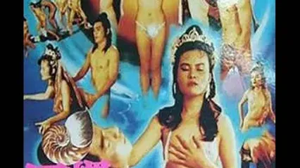 古装三级片田螺艳鬼 封面
