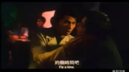 迷失乐园cd1 封面