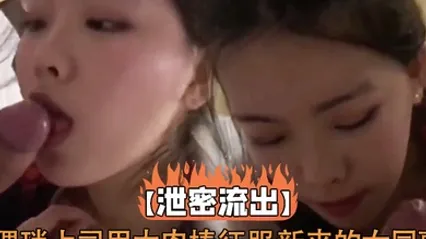 泄密流出猥琐上司用大肉棒征服新来的女同事 全集 封面