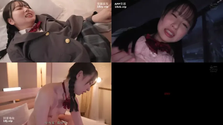CAWD-738 被打工少女的狡猾可爱诱惑败下阵脚，我沉溺在秘密会面的不伦中出性爱中… 川上雫 封面